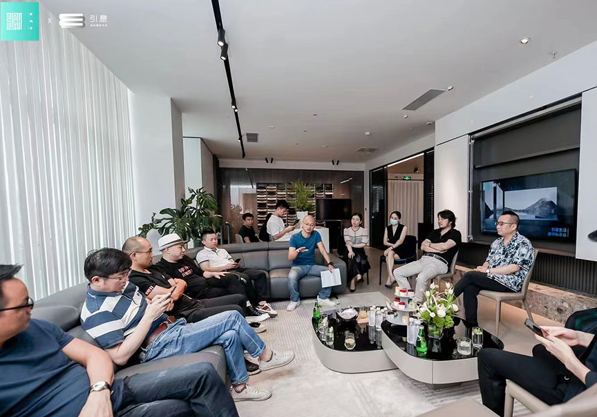 劉擁軍先生擔(dān)任主題為【引意生活 ? 美學(xué)私享會】設(shè)計(jì)美學(xué)沙龍主持人