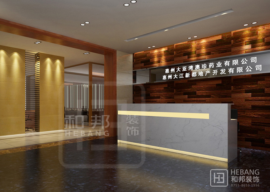 怎么設(shè)計新中式風(fēng)格的辦公室？